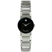 Authentic Movado 606175 722630967026 B000X0ED2S Fine Jewelry & Watches