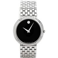 Movado Mens 0605613 Watch 0605613