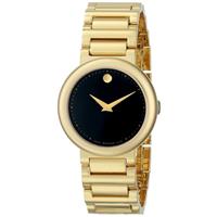 Movado Women's 0606420 Watch 0606420