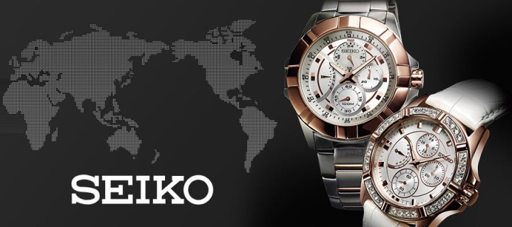 Authorized Seiko Dealer