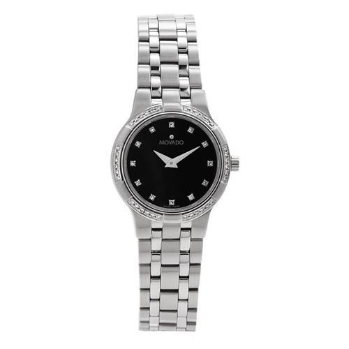 Movado Women's 606001 Metio Diamond Accented Watch 0606001