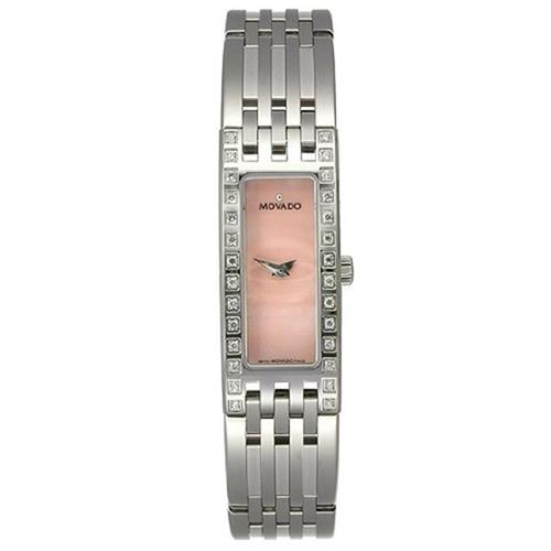 Esperanza Baguette Ladies Watch 0606299 0606299