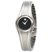 Authentic Movado N/A N/A B0026RHBQQ Fine Jewelry & Watches