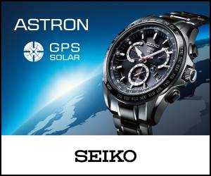 Seiko Dive Watches